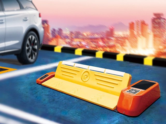 智能平板車位鎖