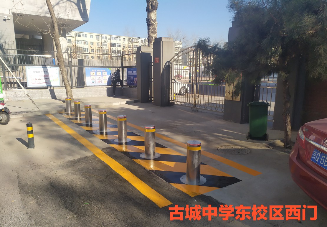 北京升降柱