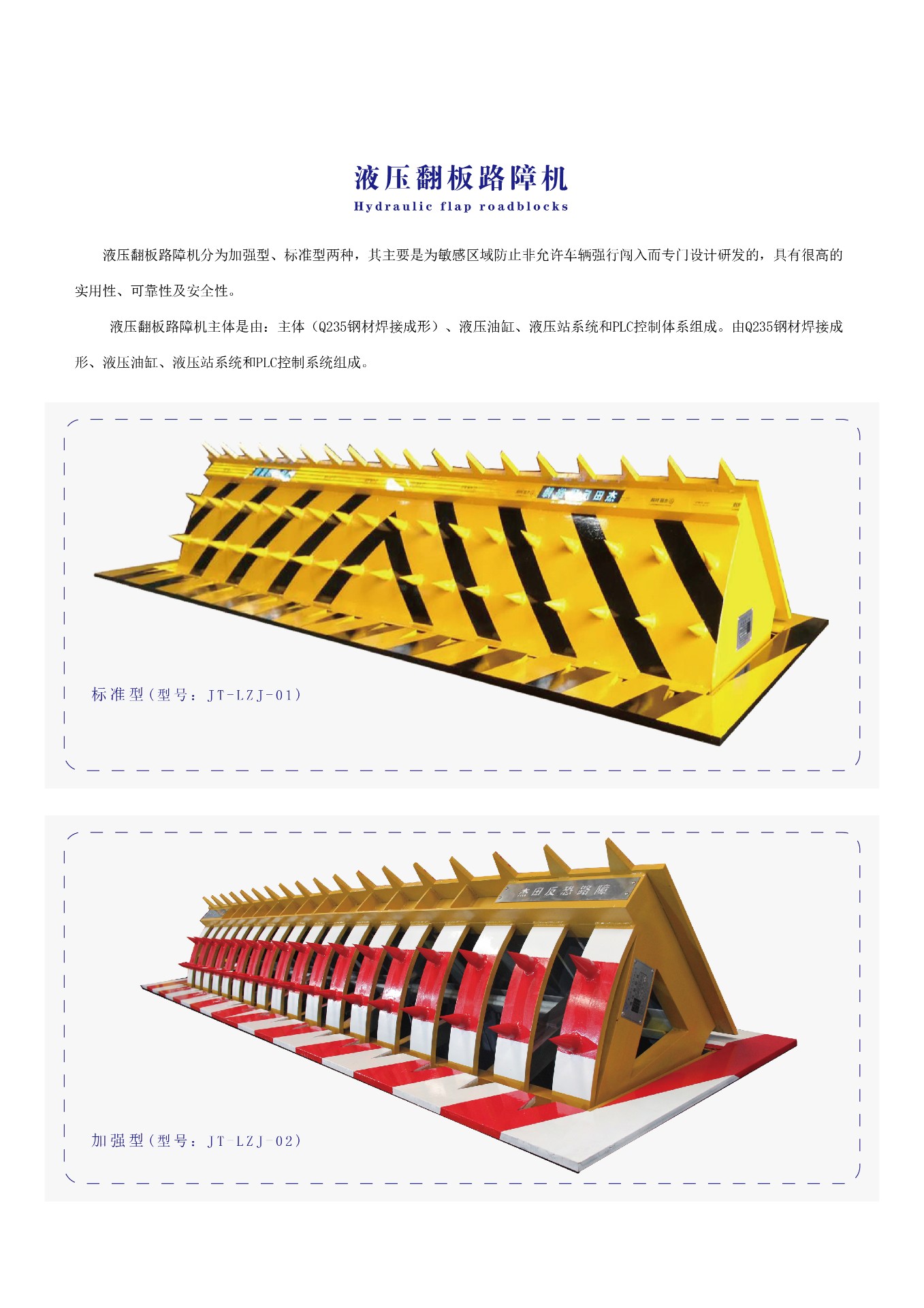 畫冊版產(chǎn)品-27.jpg